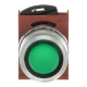 ABB 1SFA184492R9102, P9MPNVG, Metal Seri, Yeşil, Işıklı Yaylı Buton Kafası, 22mm