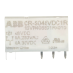 ABB 1SVR405501R4010, CR-S048VDC1R, Slim Röleler için Yedek Röle, 6 Amper, 48 Volt DC, 1 K/A Kontaklı