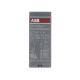 ABB 1SVR405600R3000, CR-P230AC1, 16 Amper, 230 Volt AC, 1 K/A Kontaklı, 5 Pinli, Soketli Röle