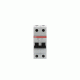 ABB 2CDS271011R0164, SH201M-C 16, Compact Home, 16 Amper, 1 Kutuplu, C Tipi, Otomatik Sigorta, 10 kA, 1x16C