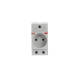 ABB 2CSM110000R0711, M1174, Modüler DIN, 16 Amper, 2P+E, Ray Tipi Prizi, Fransız Tipi