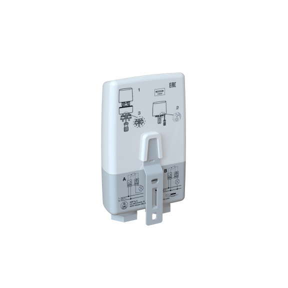 ABB 2CSM229911R1341, TL1 Pole, Modüler DIN,  2-200 Lux Ayarlanabilir, Fotosel Rölesi, 1NA Kontak, Dış Mekan