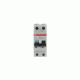ABB 2CSR255080R3164, DS201 C16 AC300, System Pro M, 16 Amper, 300mA, AC Tip, Kaçak Akım Korumalı Otomatik Sigorta, 6 kA, C Tipi, 1 Faz+Nötr