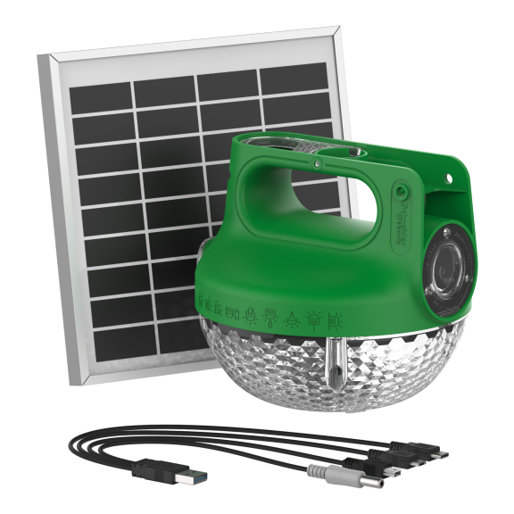 Schneider Electric AEP-LR01-S2000, Mobiya, Taşınabilir Solar Lamba, 170lm, 6 Saat, IP65, Solar Panelli