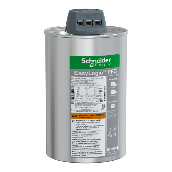 Schneider Electric BLRCS288A346B48, EasyLogic EasyCan, 28.8 kVAR, 480 Volt, Trifaze, Standart Yük Kondansatörü