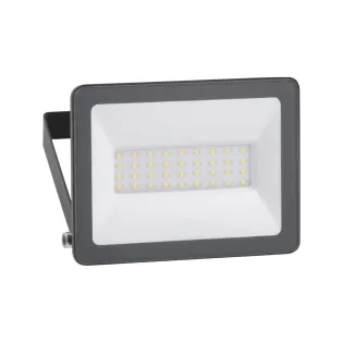 Schneider Electric IMT47208, Mureva, LED Projektör, 20W, Gün Işığı, 4000K, 2000lm, IP65, 230 Volt AC