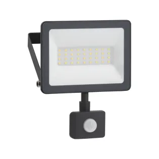 Schneider Electric IMT47217, Mureva, LED Projektör, 20W, IR Sensörlü, Beyaz Işık, 6500K, 2000lm, IP44, 230 Volt AC