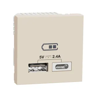 Schneider Electric NU501844, Unica, Krem, USB Priz, 2.4 Amper, 12W, Type A+C, İkili, 2 Modül, Montaj Plakalı